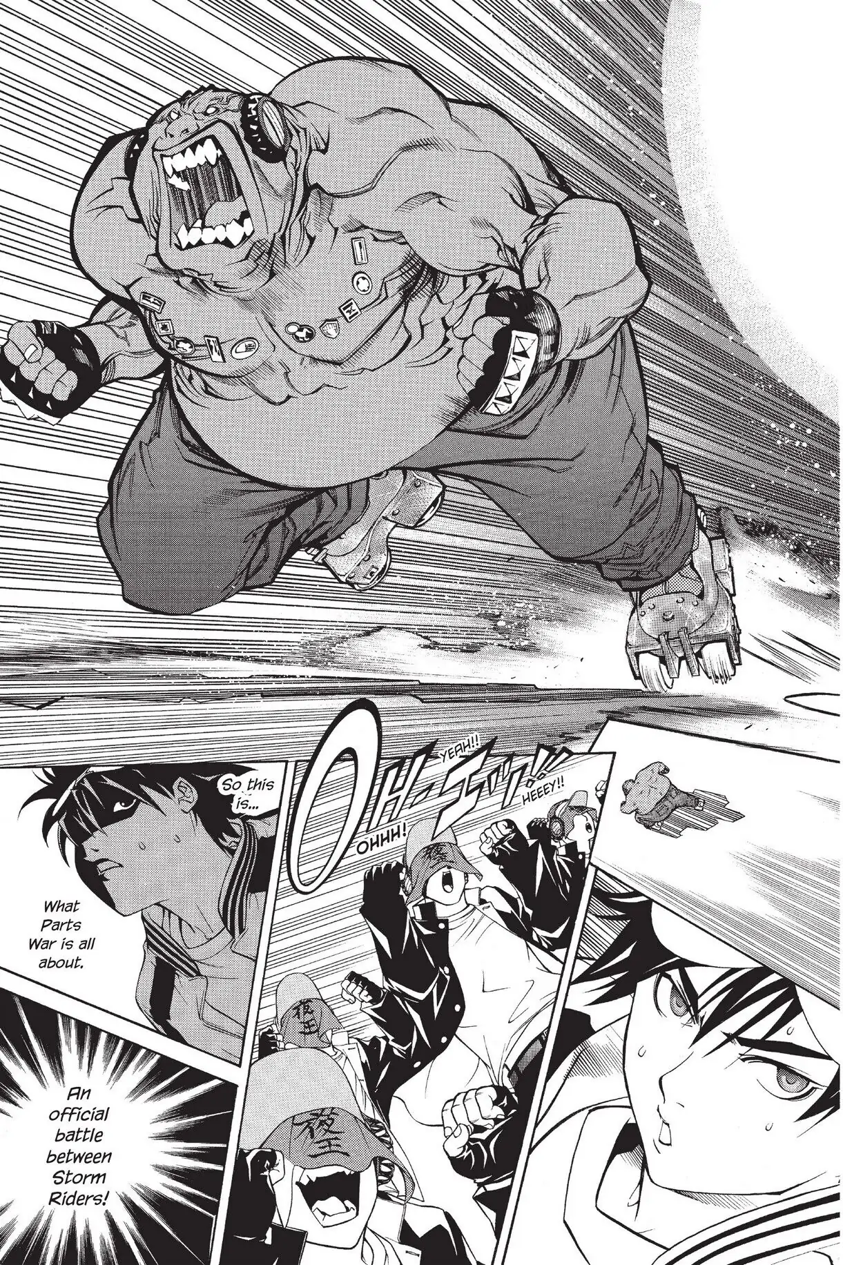 Air Gear Chapter 17 image 05